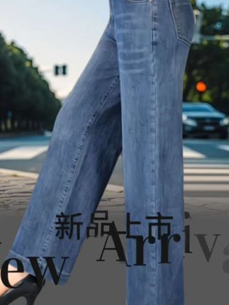 春秋新款九分裤宽松#牛仔裤穿搭 #夏天该有的样子 #街拍时尚穿搭 #牛仔裤搭配