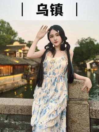 江南水乡看乌镇,中秋佳节赏入梦灵水居光影秀  #嘉兴乌镇解锁光影秀新玩法 #乌镇入梦灵水居 #向往的生活在乌镇 #古镇夜景 #旅游攻略