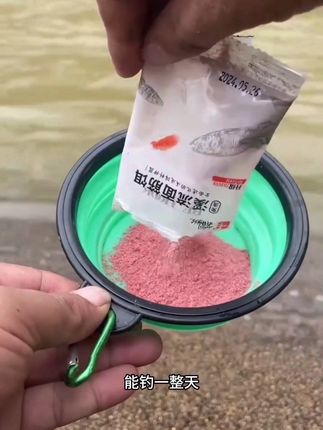 在钓鱼界突然出现这样一款溪流面筋饵,只要水里有白条石斑马口,知乎每竿都来鱼!#溪流钓饵料#溪流面筋饵#鱼饵#钓鱼人#免洗面筋饵