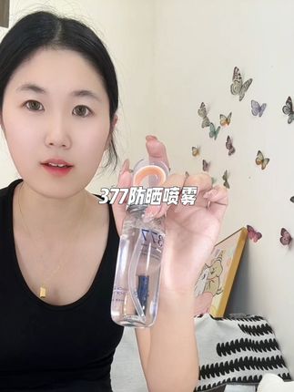 不想夏天晒黑晒出斑斑的,赶紧薅#377防晒喷雾 #夏季必备 #高倍防晒