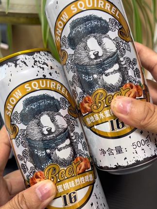 #雪地鼠果味烈性啤酒#三种口味让你选#没喝过的可以尝一尝