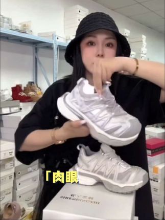#好物推荐🔥 F21银色老爹鞋女2025新款夏季薄单网透气厚底增高百搭休闲运动鞋#休闲鞋 #运动鞋 #鞋子 #鞋子控 @巨量本地推 @DOU+上热门