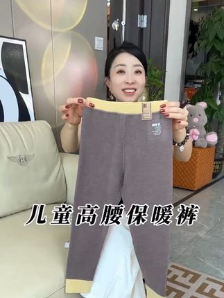 #宝妈推荐 #强烈推荐 #好物推荐分享 #每日分享 #每日的穿搭