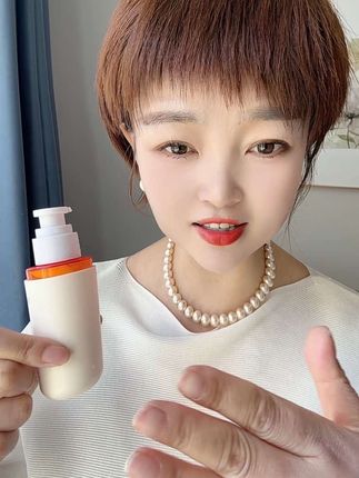 这款美白防晒霜超级好用到手2瓶!共80克!#美白防晒霜