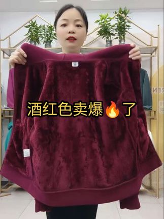 #摇粒绒外套 #中老年女装 #妈妈装 #保暖外套 #厂家直销一手货
