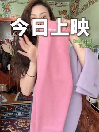 #好物分享#好物安利#好物畅买不打烊 #好物推荐给大家 雪中飞女士10A抗菌秋冬无痕秋裤保暖裤女打底高腰深档修身秋裤女