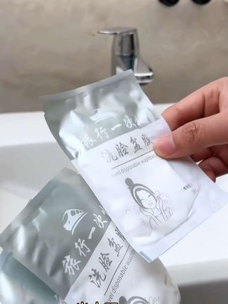 十月一旅行必带!一次性洗脸盆膜 马上十月一小长假了,提前准备上这个旅行一次性洗脸盆膜,不管是再洗头、洗衣服,还是铺在桌子上放衣服,都干净卫生还方便!!#好物推荐🔥 #强烈推荐