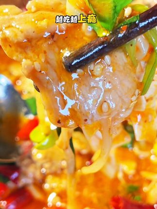 别再出去当冤大头了!5块钱搞定饭店味儿!在家复刻水煮肉片!热油一浇“滋啦”响,贼简单还贼够味!麻辣鲜香老下饭了!#美食教程 #中秋家常菜教程来了 #下饭菜 #在家做美食 #禿然爱上吃