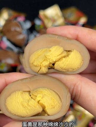 乡巴佬卤蛋真的是百吃不厌,五香口味的卤的特别入味,还是小时候那个味#妈呀太香了#卤蛋开袋即食#大人小孩都爱吃