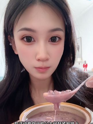 早上不知道吃什么,就来一碗燕窝粥吧,吃起来香甜软糯,好吃不贵#即食燕窝 #燕知仙#燕窝粥 #早餐#我不是馋我是美食鉴赏家