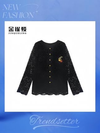 法式镂空蕾丝大码衬衫 金雀绫【小南瓜】法式镂空蕾丝设计师款加宽加大衬衫 #奔向户外穿搭要帅 #蕾丝 #大码女装 #谁穿谁好看 #秋冬新款