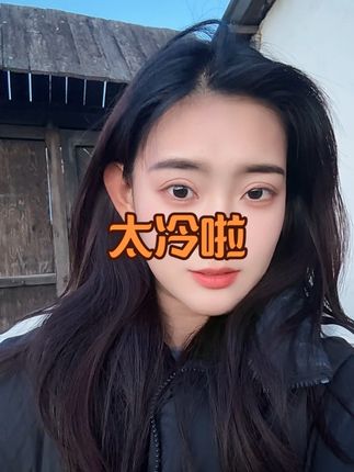 你们空调放假没?