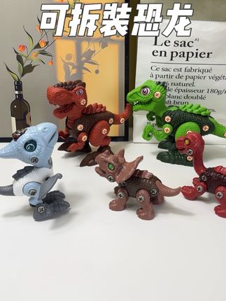 能锻炼孩子动手能力,还能反复拆装的恐龙玩具,满满一箱,送给小朋友做礼物再开心不过了#儿童玩具 #3岁男孩