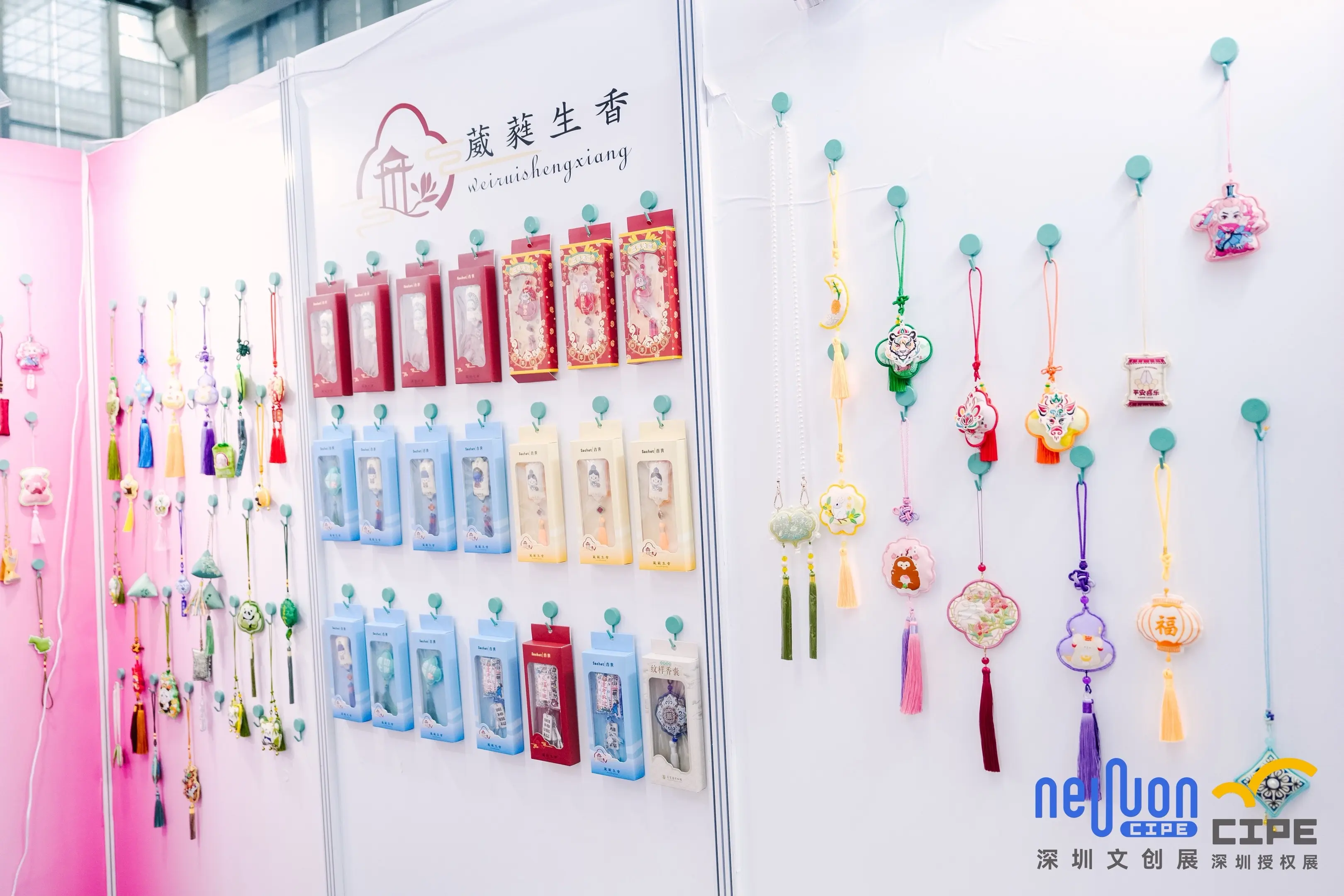 26-28 宝安!深圳潮玩展免票攻略,完成社交打卡,精美文创 - 抖音