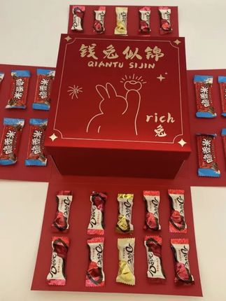 惊喜盒子生日儿童节520七夕情人节礼物爆炸盒节庆礼盒#备婚日记 #新婚礼物 #礼盒包装 #爆炸盒 #惊喜盒子