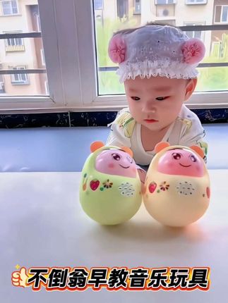 #上热门 宝宝超爱的#不倒翁玩具 ,有儿歌故事、乐曲和英语,说是早教机也不为过,9.9就能入手!#母婴好物 #哄娃神器 #早教玩具 ,安排起来~@DOU+小助手 @巨量千川