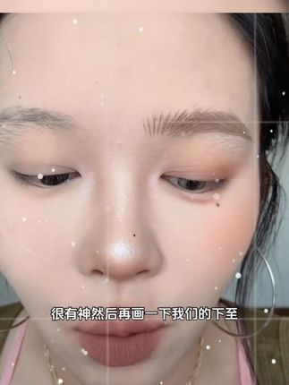 新手也能轻松学会画眼线!别说了,是真好用!#眼线胶笔 #好物分享#防水防汗不晕染 #自用好物推荐 #平价好物