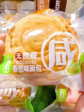 无糖手撕面包!麦香纯粹无负担 层层松软好撕 健康早餐选它没错 #无糖手撕面包#手撕面包#健康早餐面包