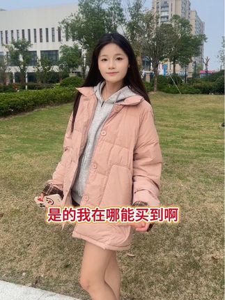 很多人问在哪里可以买到? #大码羽绒服 #实力源头厂家