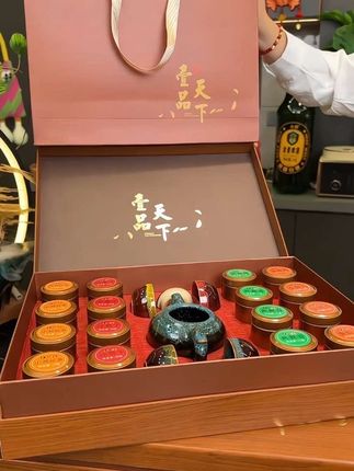 中秋节送礼,可不要只知道送月饼了,提前买这个#茶叶礼盒 真的好划算!显贵又有面!包装精美品质在线!像这种礼盒,中秋节送人真的太合适了!#中秋礼盒 #中秋节 #中秋茶礼