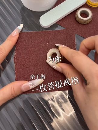 #情侣戒指 #情侣对戒 #情侣礼物 #爱的礼物 #生日礼物
