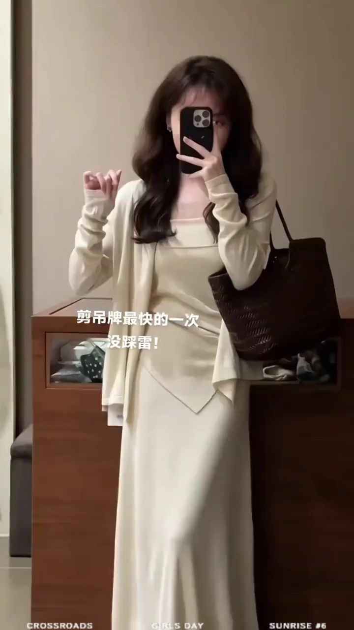 #张予曦毕雯珺真拍了红裙抱 #深情眼 #张予曦 #毕雯珺