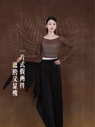 各大博主都穿的舞蹈裤#高级感穿搭 #舞蹈服 #谁穿谁好看系列