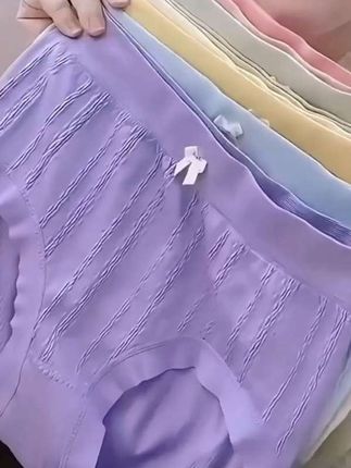 👀# 内裤 # 女士内裤 # 超便宜超划算 艾草温变内裤,呵护你的每一天。