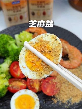 它能让平淡无奇的水煮菜瞬间变得好吃,这个芝麻盐可太香了!低卡健康又好吃的宝藏调料,超级香!姐妹们一定要试试!#芝麻盐 #加点滋味 #调味料 #大人孩子都爱吃 #妈呀太香了