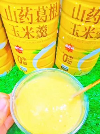 玉米羹#玉米羹推荐 #品质好物