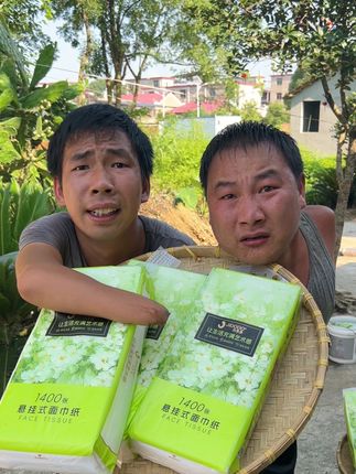 #挂抽 #吉多多 #好用不贵经济实惠 #超便宜超划算 #好物推荐🔥