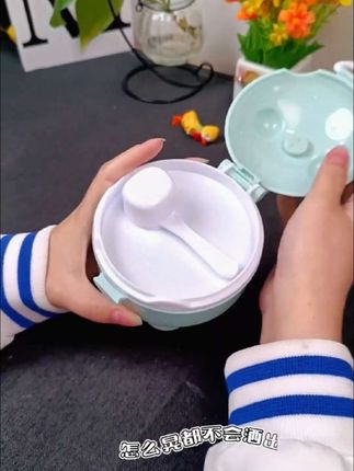 #母婴好物 #母婴用品 #奶粉盒 #便携 #方便携带