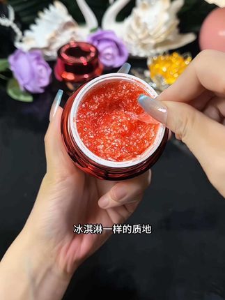 天热不想化妆懒得化妆你就去用这个新升级的#龙血膏 滋润好抹开~出门用它就可以了#不做黄脸婆