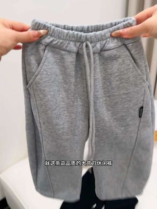 挖到宝了✨!这男童裤巨高品!品质完全不输品牌货,一整个款式看着就太上档次,上身利落又百搭~#高品质童装 #男童弯刀裤 #男童卫裤 #男童休闲裤 #休闲百搭