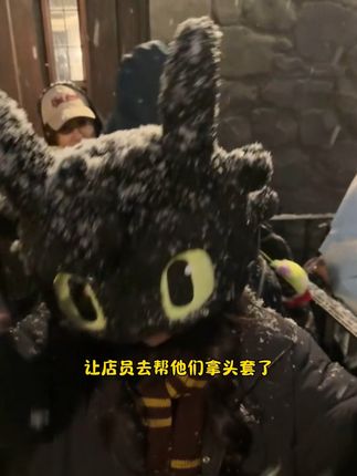2025年夏天的“这场抖音雪”,无牙仔帽子和冬雪更搭哦~