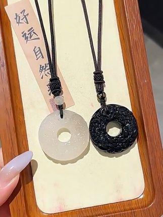 情侣款式 #情侣穿搭 #貔貅吊坠 #平安扣吊坠