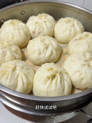 #老面酵子 #老面馒头 #小时候味道 #蒸馒头 #面食