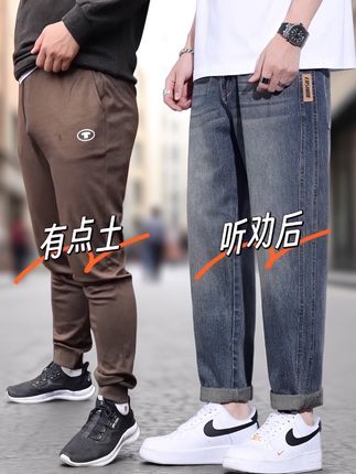 #春秋新款 #显高显瘦显腿长 #时尚穿搭 @DOU+上热门 @DOU+小助手