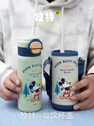 幼儿园小学生上学专用#保温杯#吸管杯   #儿童保温杯 #双饮杯