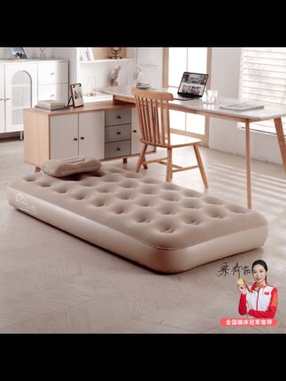 趣路营全自动加厚气垫床打地铺家用便携帐篷户外露营午休充气床垫#充气床垫 #充气床垫打地铺 #充气床垫户外 #充气床垫推荐 #充气床垫沙发