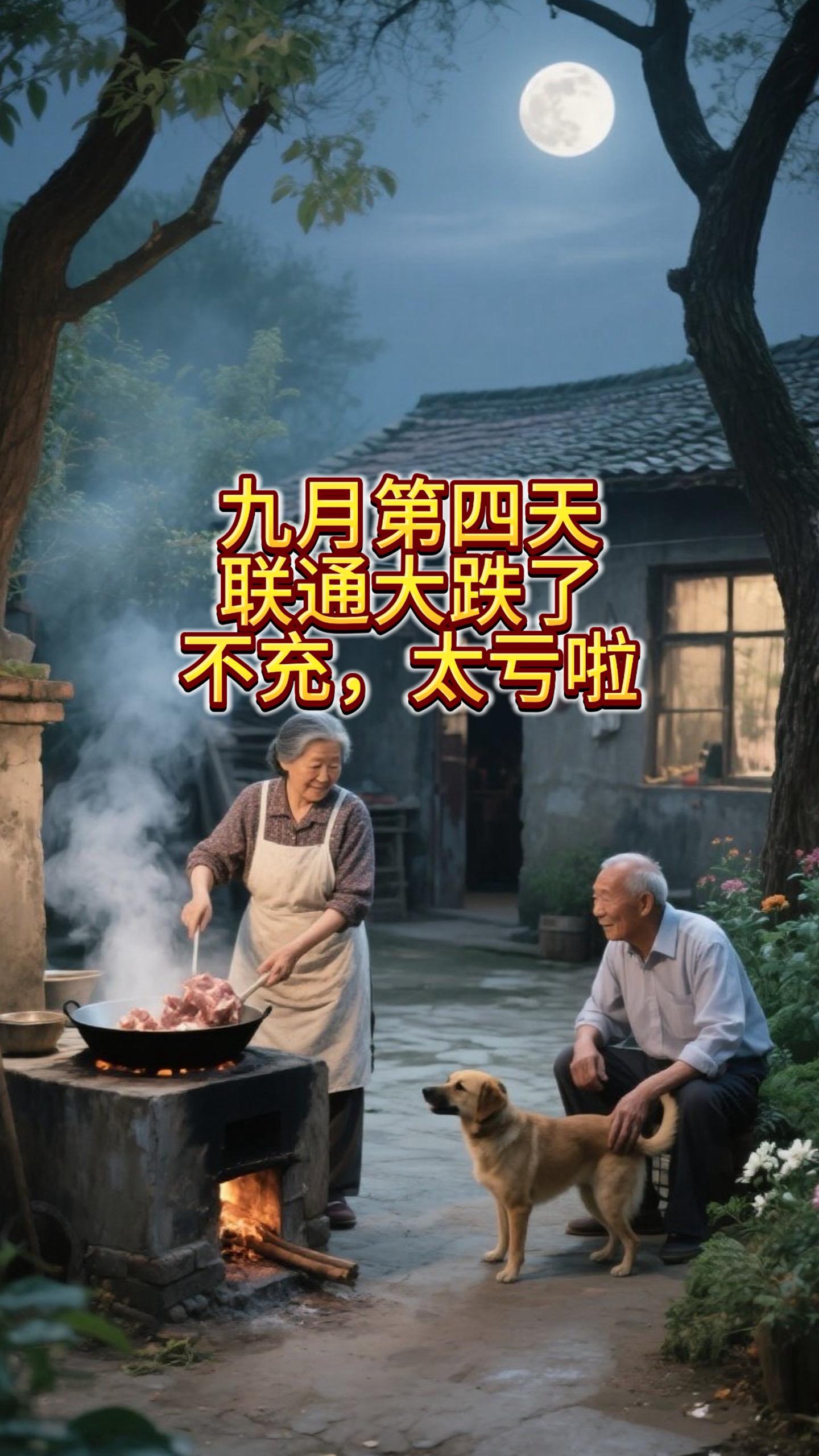 #热点 #家庭 #正能量 #超便宜超划算 #亲子互动