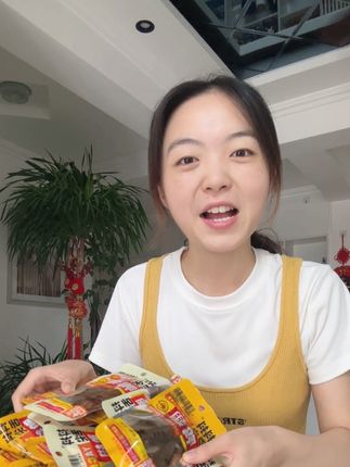 香辣大鸭翅各个都是个大肉多,肉质紧实,超级好吃!#鸭翅#零食推荐 #超便宜超划算