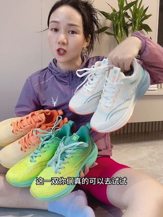 请拍大一码!缓震跑鞋首次破价,带运费险!佩斯熊猫慢跑鞋,跑步 跳绳 跳操 爬山 日常都好穿久走久站不累脚。 #跑步运动 #跑鞋推荐 #跑步 #缓震耐磨