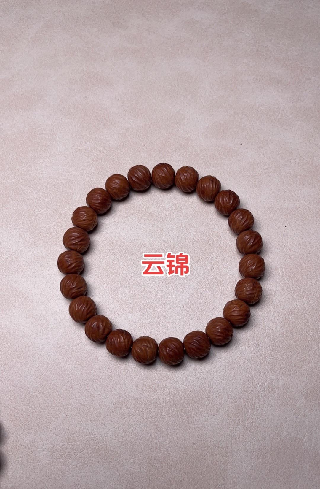 #文玩手串