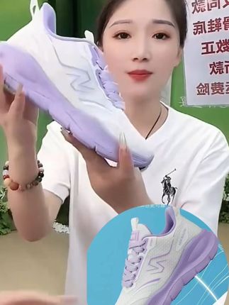 #潮鞋推荐好看不贵 #只做高品质 #透气舒适 #跑步鞋 #运动鞋