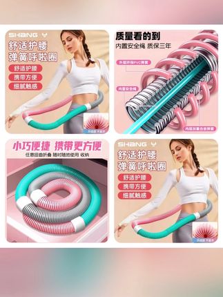 妈妈的自信回来了从126-98,每天坚持打卡软呼啦圈,把简单的重复做,重复的动作坚持做!#大肚腩变小蛮腰 #软呼啦圈#瘦全身#居家锻炼#瘦肚子