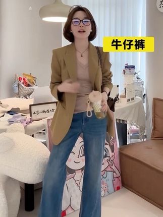 能穿四季的腿精裤快来看看👀 显瘦显腿长的牛仔裤,也叫腿精裤,巨修饰腿型#高级感穿搭 #牛仔裤 #气质穿搭 #穿搭 #裤子