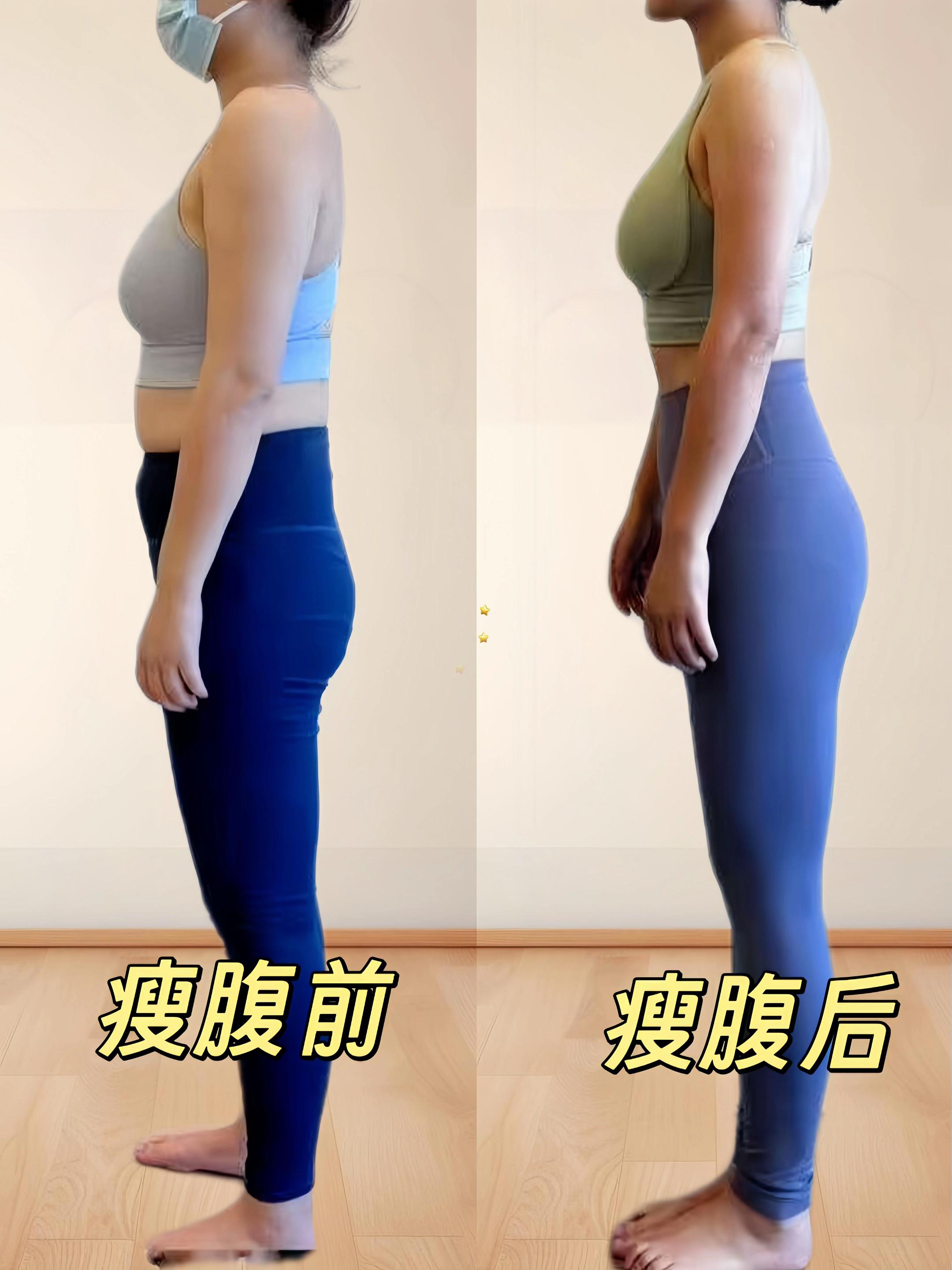 1️⃣运动不会收紧核心的练它! 2️⃣腹式呼吸训练适当增加阻力对抗,想要腹部线条更清晰的练它! 3️⃣锻炼肺活量的练它! #保持身材 #马甲线#小蛮腰马甲线#腹式呼吸#抗阻训练