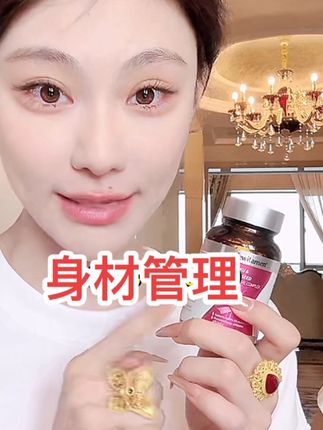 月土 月土 跟着梁昕一起美美哒!#梁昕 #身材管理 #女生必备 #变美 #强烈推荐