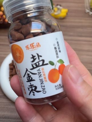 小时候的解馋小零食!酸酸甜甜的好好吃!#盐金枣 #酸酸甜甜 #解馋 #童年记忆小零食